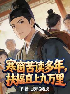 ����������꣬��ҡֱ�Ͼ�����