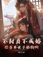 ��������ɻ飿�㵱�������򹷰���