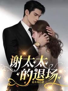 л̫̫���˳�