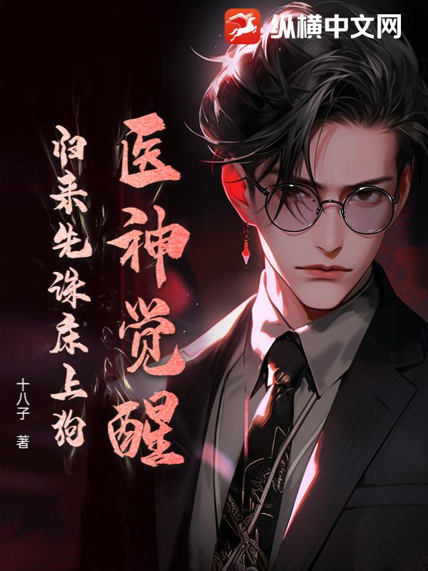 ҽ����ѣ��������ﴲ�Ϲ���