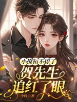 С�þ������ˣ�������׷������