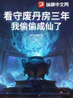 ���طϵ������꣬��͵͵������