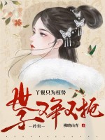 Ѿ��ֻΪȨ�ƣ����������������