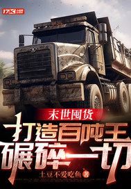 ĩ���ڻ�������ٶ���������һ��