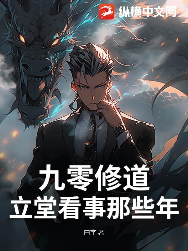 �����޵������ÿ�����Щ��