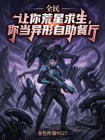 ȫ����������������㵱������������