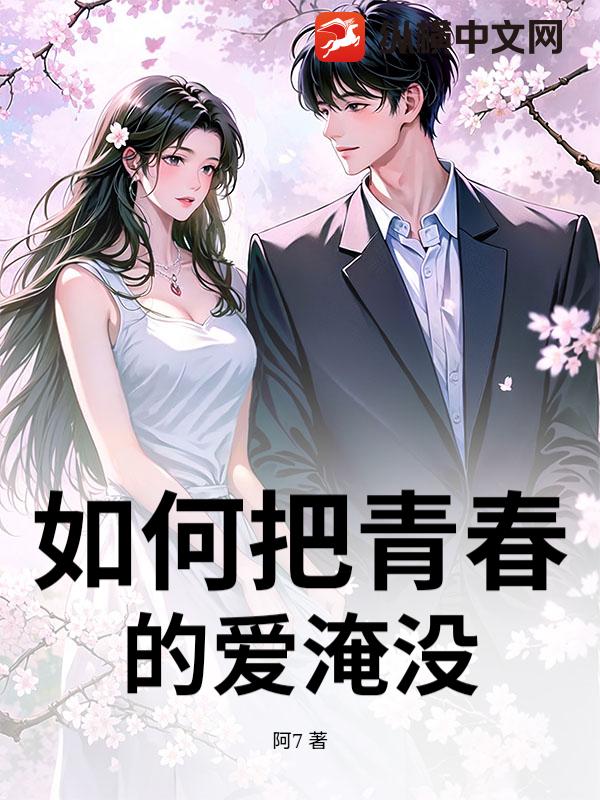 ��ΰ��ഺ�İ���û