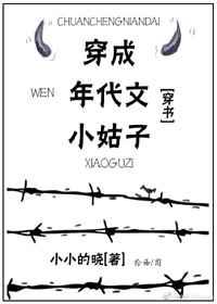 ���������С����[����]