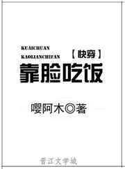 �����Է�[�촩]