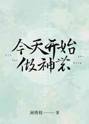 ���쿪ʼ����ũ