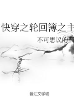 �촩֮�ֻز�֮��