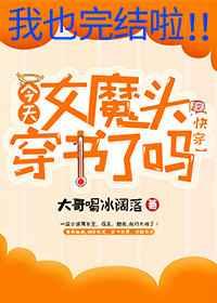 Ůħͷ���߱���[�촩]