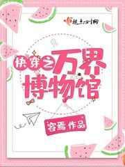 �촩֮��粩���