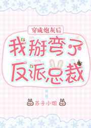 �����ڻҺ��������˷����ܲ�