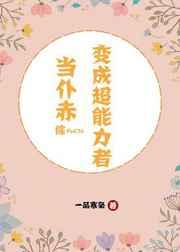 ���ͳ��ɳ�������[��]