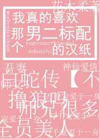 �����ϲ���Ǹ��ж�����ĺ�ֽ