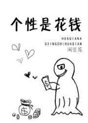 [��]�����ǻ�Ǯ