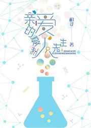 �װ��ĸ���������