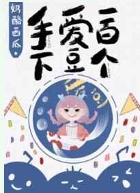 ���°���һ�ٸ�