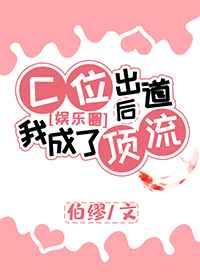 Cλ�������ҳ��˶���[����Ȧ]