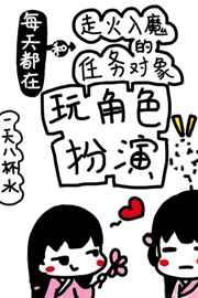 ÿ�춼�ں��߻���ħ������������ɫ����