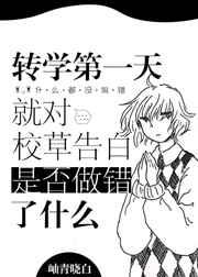 תѧ��һ��Ͷ�У�ݸ���Ƿ�������ʲô