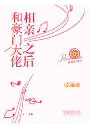 �ͺ��Ŵ�������֮��