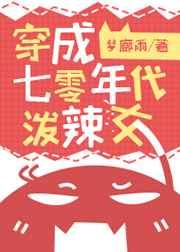 ���������������Ů