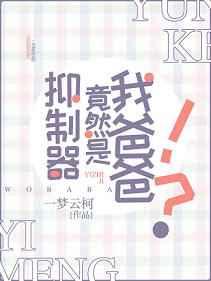 ��������������Ȼ���Ұְ֣���