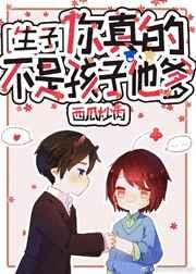 ����Ĳ��Ǻ�������