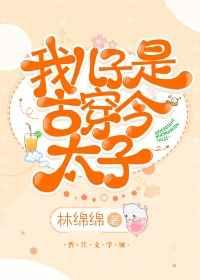 �Ҷ����ǹŴ���̫��