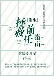 [����]����ǰ��ָ��