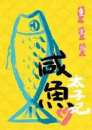 ������̫����������