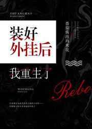 װ����Һ���������