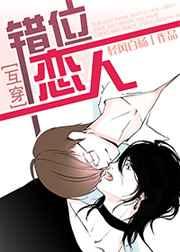 ��λ����