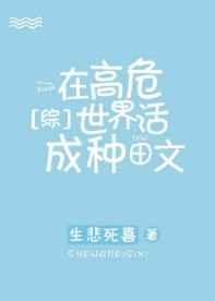 �ڸ�Σ������������