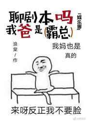 �ľ籾���Ұ��ǰ���[����Ȧ]