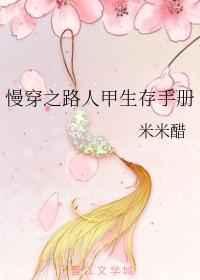 ����֮·�˼������ֲ�