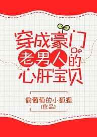 ���ɺ��������˵��ĸα���