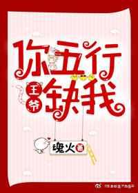 �ҵ��������˹�