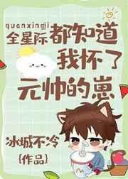 ȫǼʶ֪һԪ˧