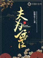 ��Ϊ����