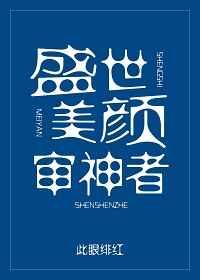 ʢ������������