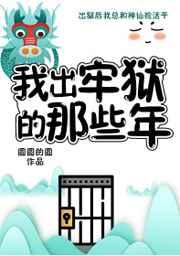 �ҳ���������Щ��