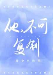 �������ɸ���[�촩]