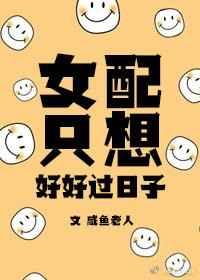 Ů��ֻ��úù�����[����]