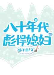 ��ʮ����뺷ϱ��