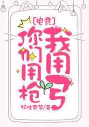 ������ǹ���ù�[�羺]