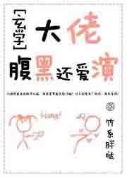 ���и��ڻ�����[��ѧ]