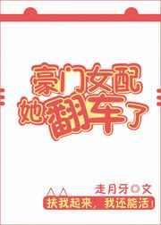 ����Ů����������[����]